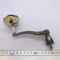 リブレ パワーアーム９８ （ステラ８０００～１４０００ 左）